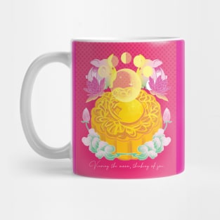 Magical Mooncake Day Mug